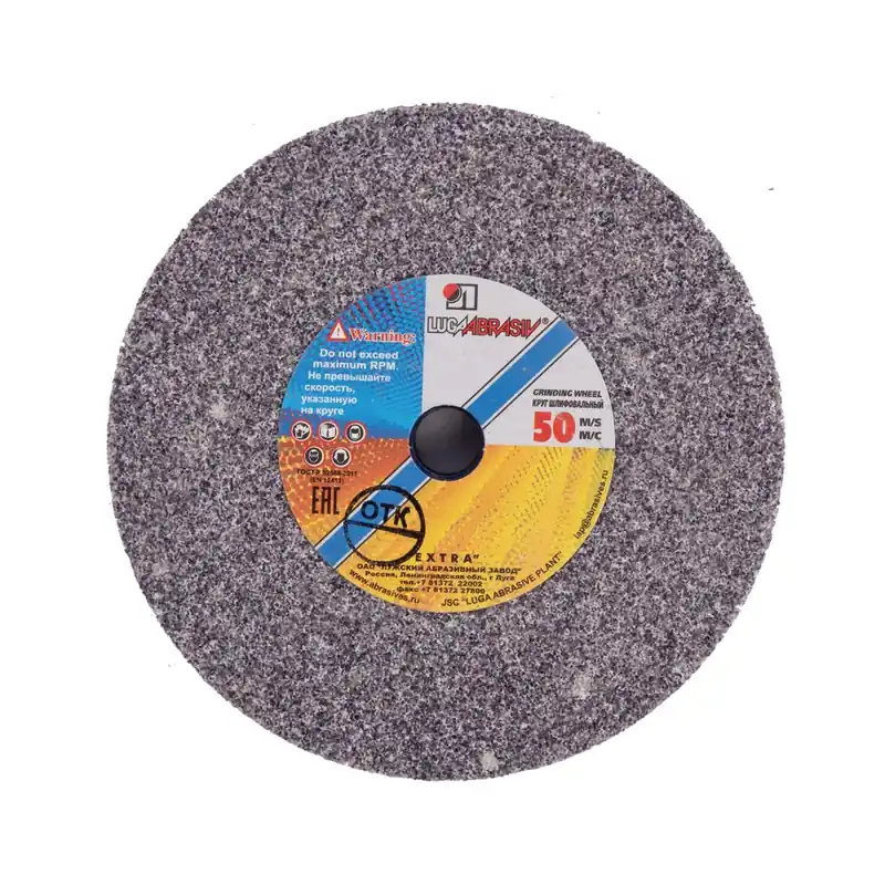 Finální Výprodej Luga Abrasive kotouč brusný 125x20x12,7 92A 36 P 6 V 50 LUK12536